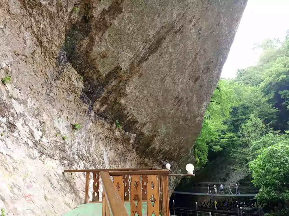 Смотровая площадка