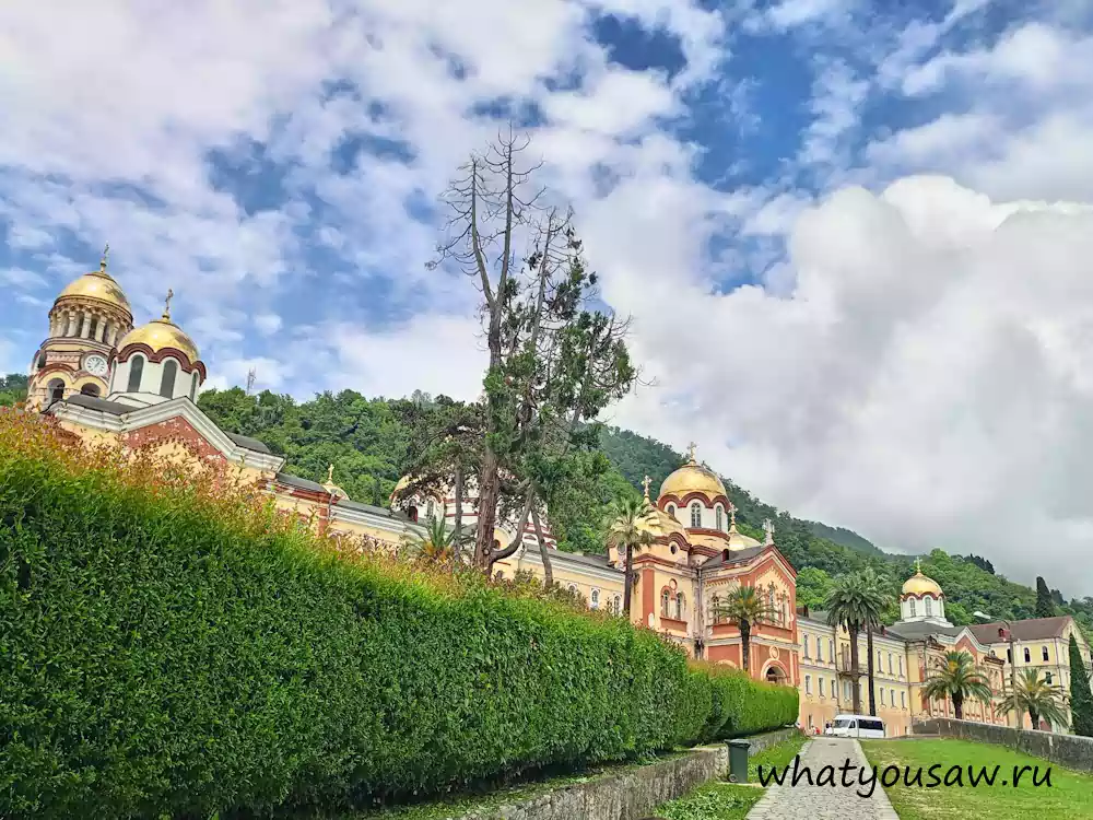 Тропа грешников