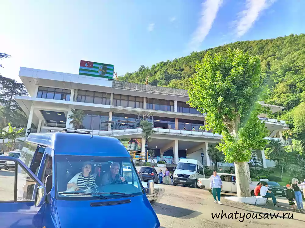 Здание пещеры