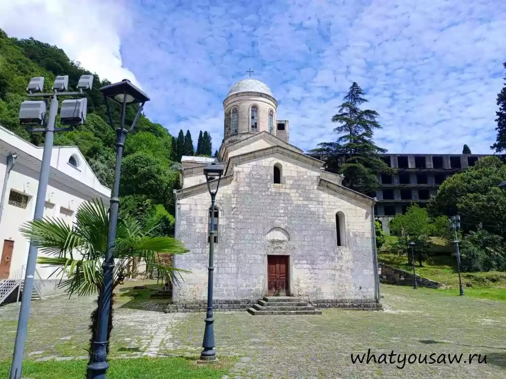 Церковь Симона Кананита