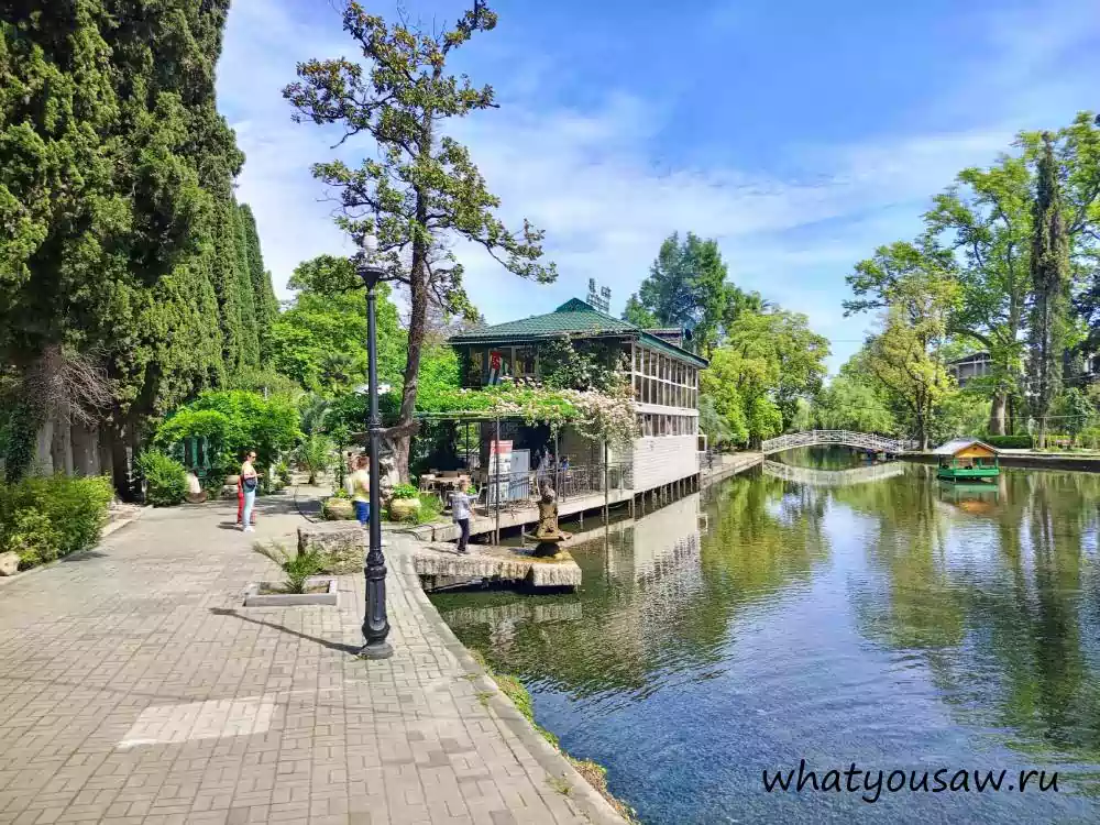 Кафе Три платана