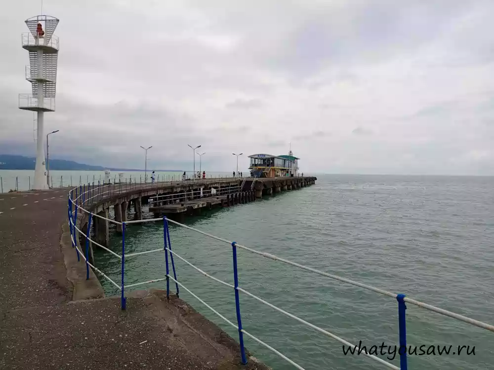 Пирс Сухумского порта