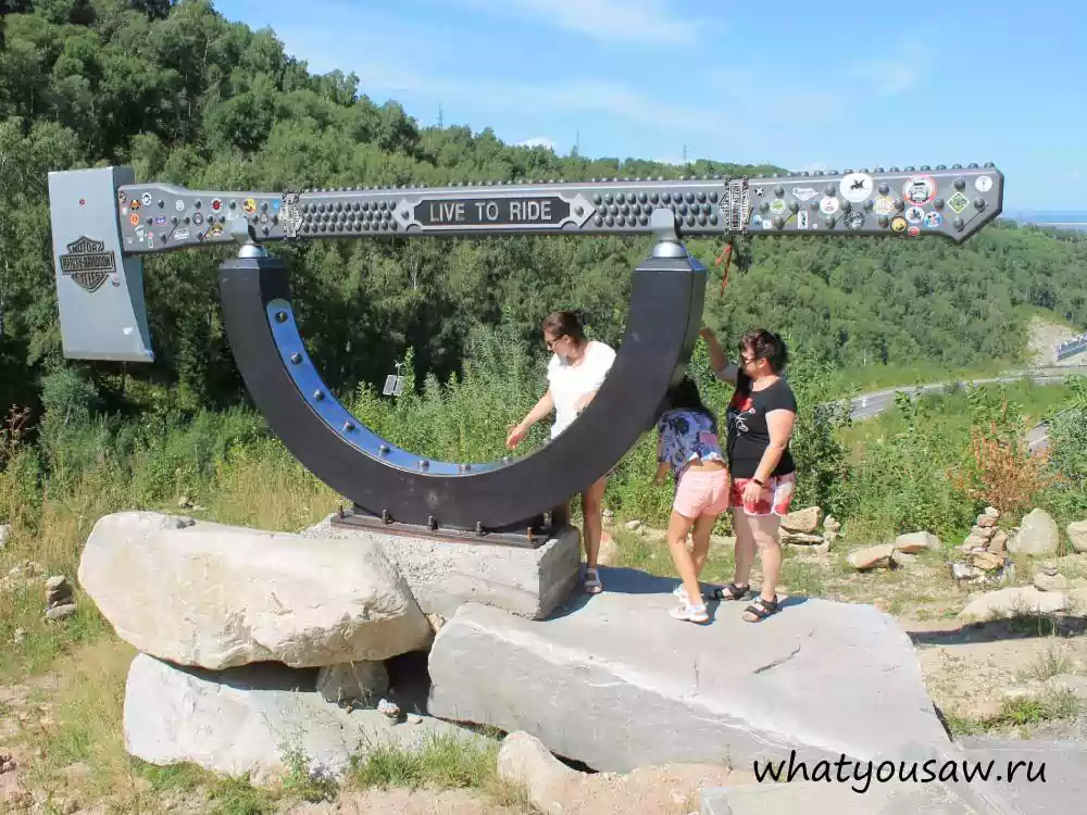 Байкерский топор