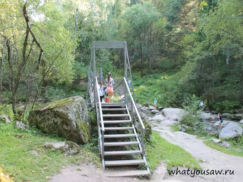 Литвинов мост