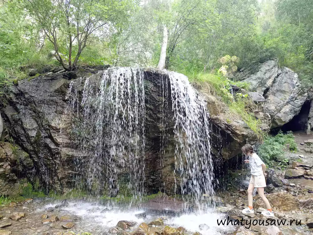 Водопад