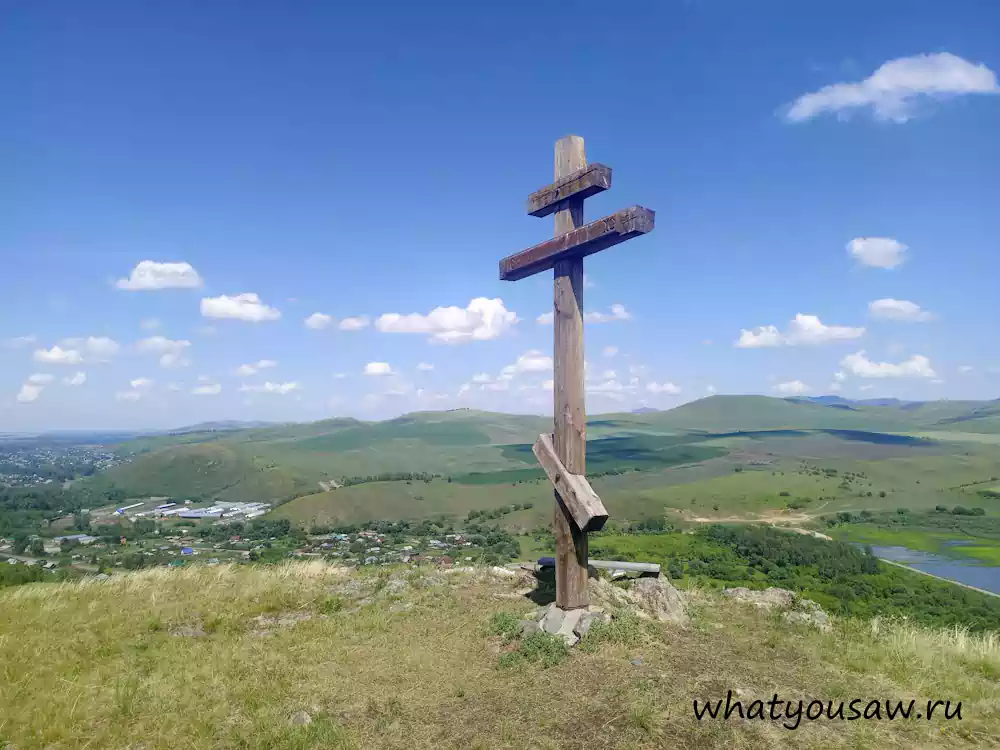 Крест