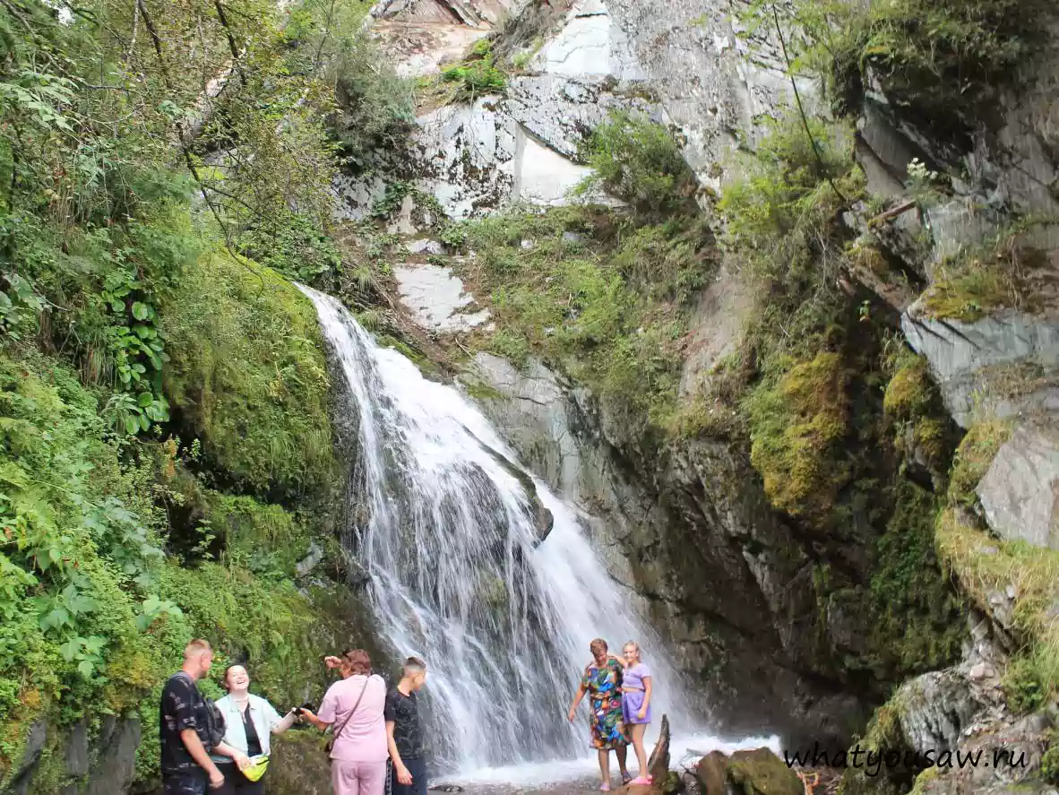 Водопад Чедор
