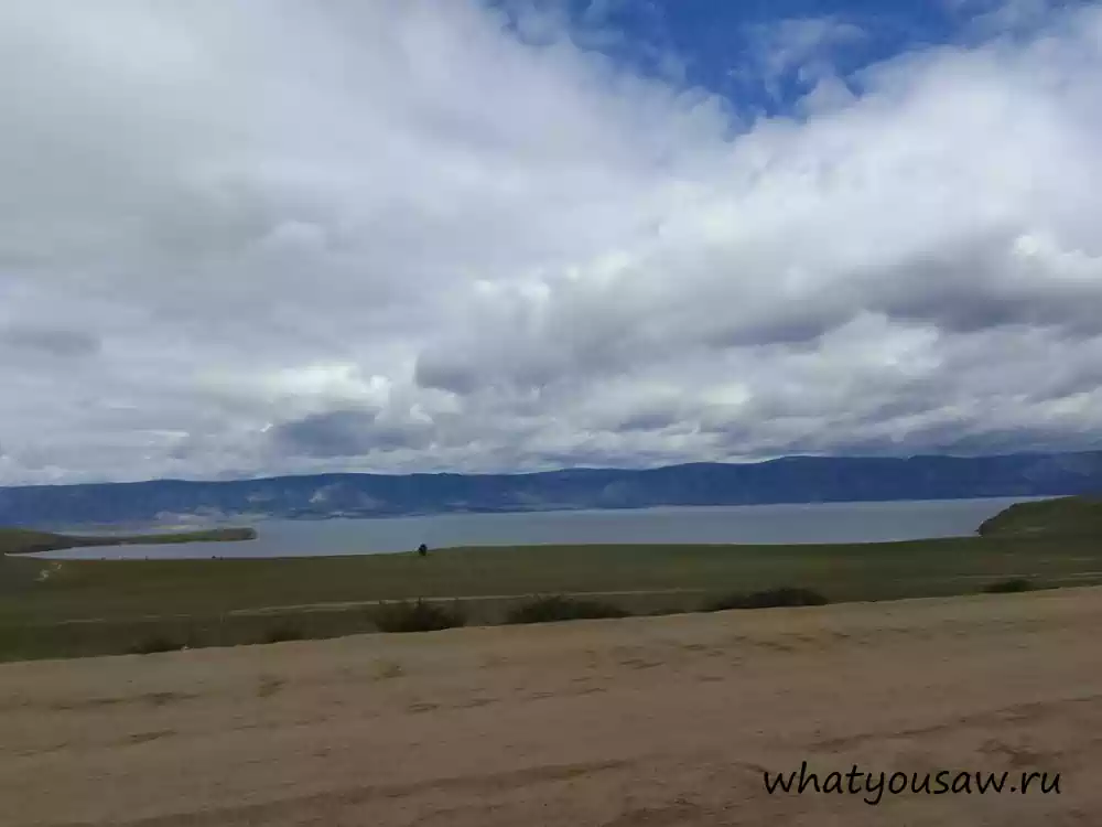 Вид с дороги