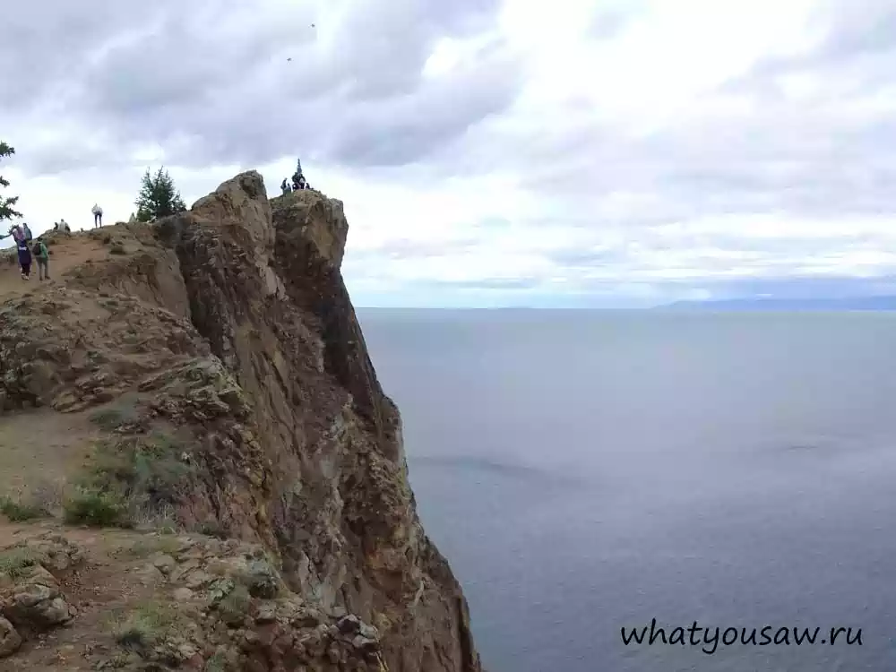 Острие мыса