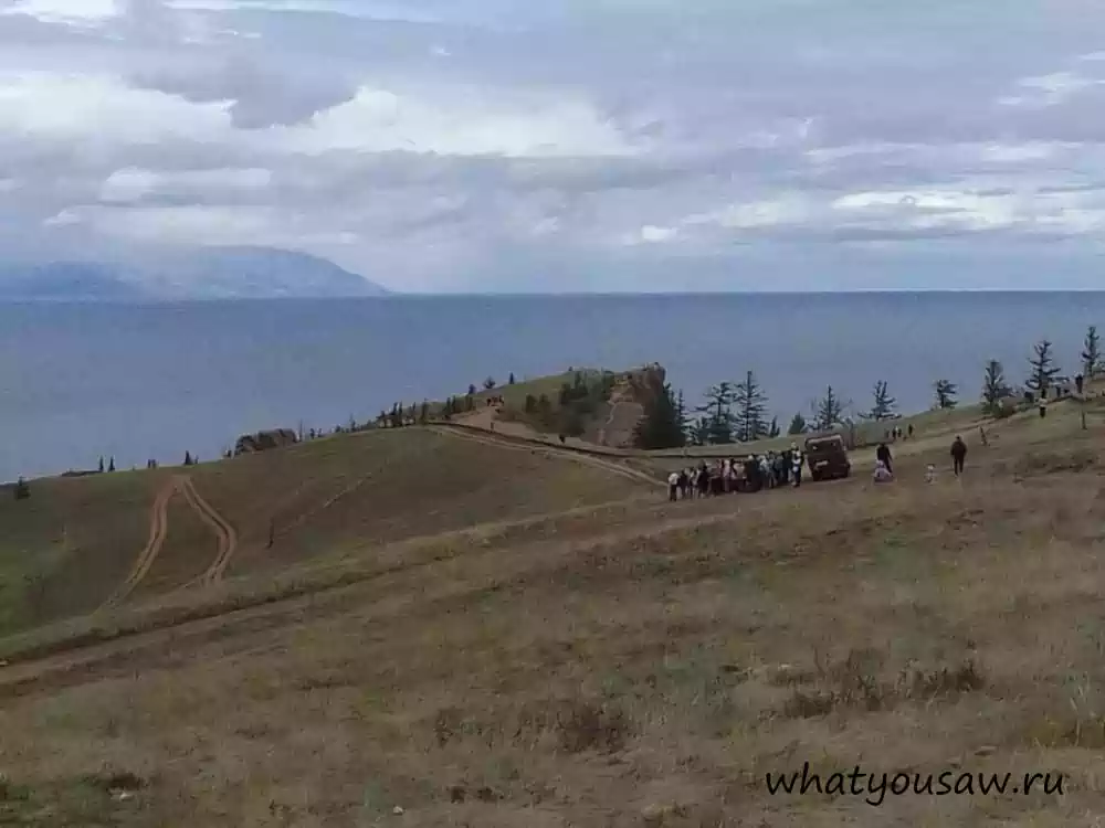 Дорога к мысу