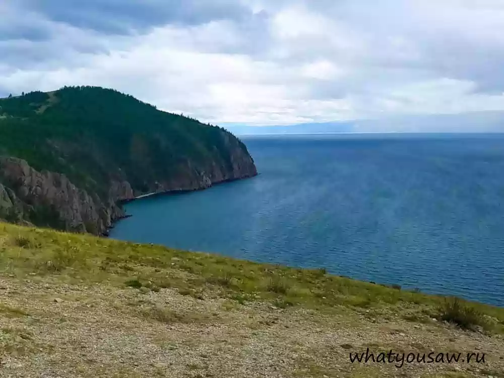 Мыс Будун